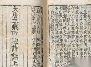 《西游记》之外唐僧是如何西天取经？