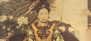 慈禧吃饭，一百二十道菜最多只吃两口