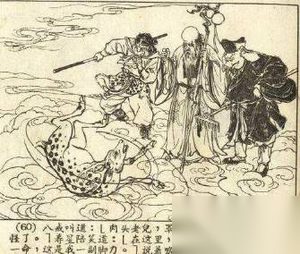 西游记九大坐骑排行，第一竟能秒杀孙悟空