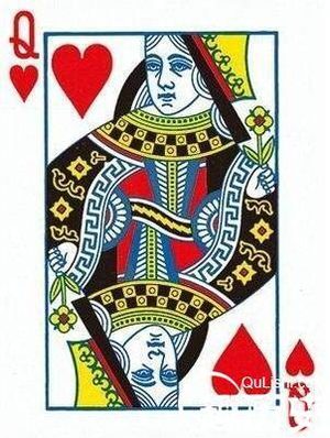 扑克牌的女王：红桃Q，圣经中的女战士，还是法国皇后？