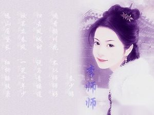 水浒中三个二奶的不同结局：谁是最成功的二奶？