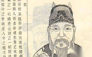 陈亮在学术上卓著独到的见解，使他成为朱熹理论上的对手