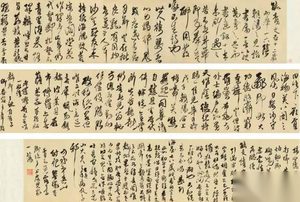 盘点中国最贵的书法作品，这十幅你一幅也买不起！