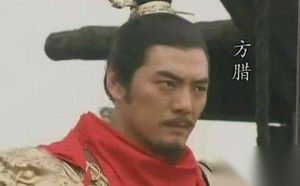 北宋末年，朝廷已经十分腐败，历史上方腊起义的导火索是什么？