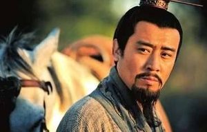 为什么说刘备一生中最对不起的人是他？
