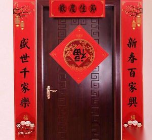 纪晓岚写了一副春联，内容是什么？为何乾隆让他立刻解释