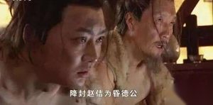 妻女被凌辱，二千人打不过17骑！靖康之耻有多惨？