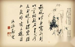 古代文人的收入有多高？郑板桥一幅画等于千斤米