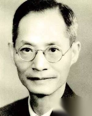 回过头来再看看民国大师的经典语录，真是惊呆了！