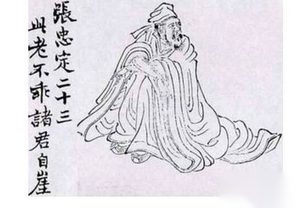 《水浒传》里八十万禁军教头的说法，为何容易让人产生误解？