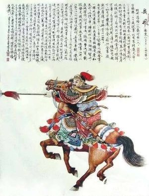 中国历史上名垂青史的战神很多，这三位排前三你赞同吗？