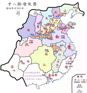 他分封了十八位诸侯王，但在刘邦叫板的时候竟没有一人来帮场？