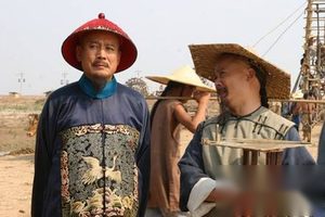 清朝历史上的反清复明天地会与“朱三太子”案