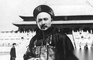 虎门销烟期间，到底是什么人在给林则徐担任翻译？