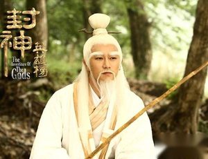 姜太公竟是武成王？揭秘历史上真实的姜子牙
