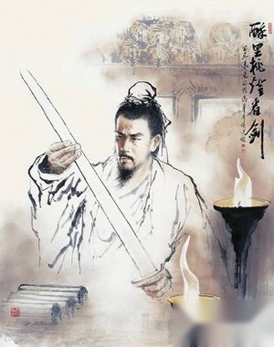 名将辛弃疾究竟有没有“用钱如泥沙，杀人如草芥”？