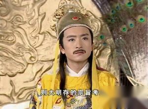 历史解密：南明皇帝为何选择皈依西方天主教？