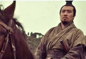 刘备如果得了天下，首先要杀的就是这三人！