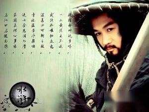 杨志这个人其实很“二”：杨志是个什么样的人