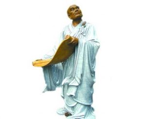 有关一行僧人野史逸闻是什么样的 对于籍贯上的记载如何