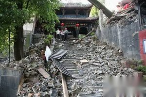 揭秘：古代史上百姓死亡人数最多的嘉靖大地震