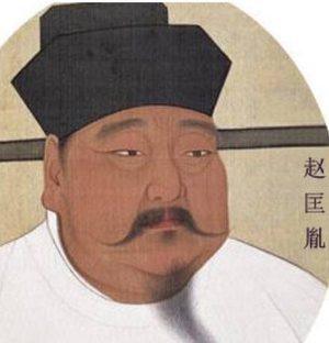 赵匡胤死后，赵光义是怎么对待皇嫂宋皇后的？