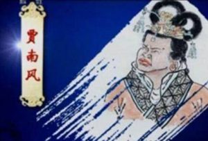 贾南风的凶悍是怎么养成的？说起这个贾充欲哭无泪！