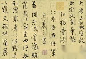 王羲之成为“书圣”的五大原因：融合了两家之长