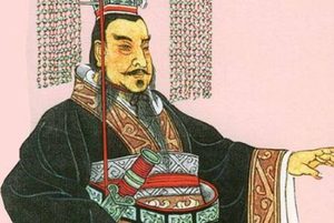 秦始皇嬴政有皇后吗？为什么历史无记载？