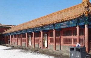 清朝军机处为什么只有5个军机大臣？“满六必损”是怎么回事？