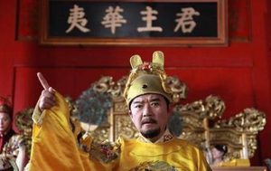 朱元璋为何执意处死欧阳伦？安庆公主请出马皇后灵牌都未能阻止？