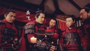 如果岳飞没有被召回向前能够直捣黄龙吗？岳家军有什么优势？