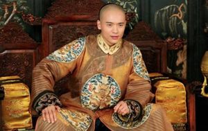 顺治帝的废后孟古青生下一子，这事是真的吗？