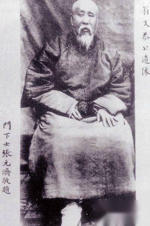 光绪老师考场吃人参中状元 曾国藩曾被室友欺负