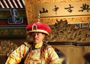 大清国皇帝为何三朝接连绝后？难道是末世征兆