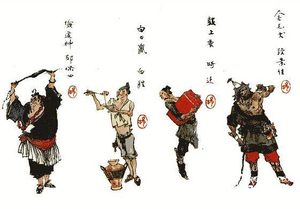 为梁山一百单八将授勋：大元帅军衔到底该归谁