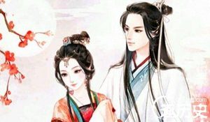 古代是怎样惩罚不结婚大龄男女的？不结婚就违法