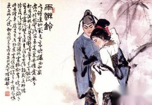 风流词人柳永：依靠妓女生活 葬礼是妓女捐赠完成