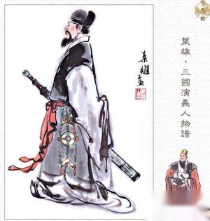 顾雍墓之谜：顾氏三贤相隔数百年为何葬在一起？