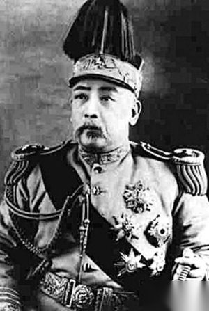 慈禧与光绪24小时内相继死去 揭秘光绪的真正死因！