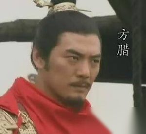 为何说《水浒传》里的方腊真正建立了太平天国？