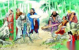 竹林七贤不过是装腔作势的“废人，还是有点嫩