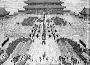 惊！最神气的老丈人独孤信竟给三个皇帝当岳父！