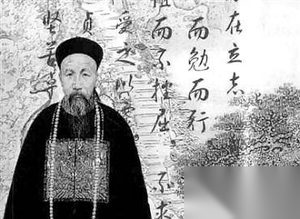 揭秘曾国藩为什么会给皇上写家书内容又是什么？