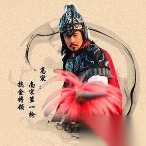《说岳全传》里第一猛将 一招打败金兀术 不用第二招