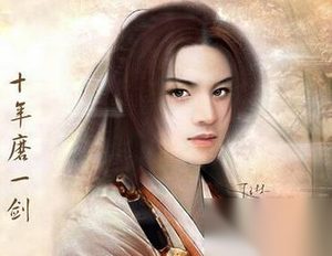 慕容冲屠城原因：个人政治心理对屠城的影响