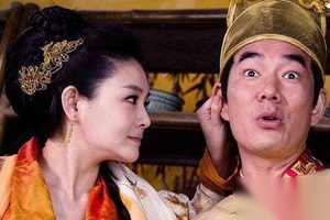 揭秘古代那些怕老婆怕到极致的帝王将相们