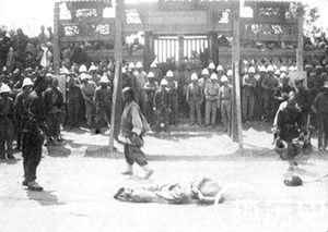 清末的监狱到底有多黑 凌虐勒索暗无天日