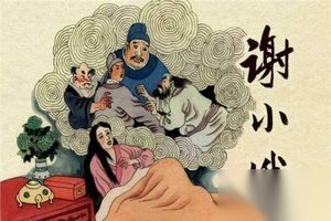 唐朝女汉子为报家仇追凶数年：潜伏强盗家 歼灭群凶