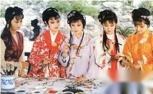 详细解读《红楼梦》里最美的十二位女人排行